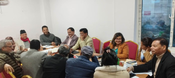 एकीकृत समाजवादी  विदेश विभागको  बैठक सम्पन्न, समसामयिक राष्ट्रिय तथा अन्तराष्ट्रिय घटनाक्रमका बारेमा  छलफल